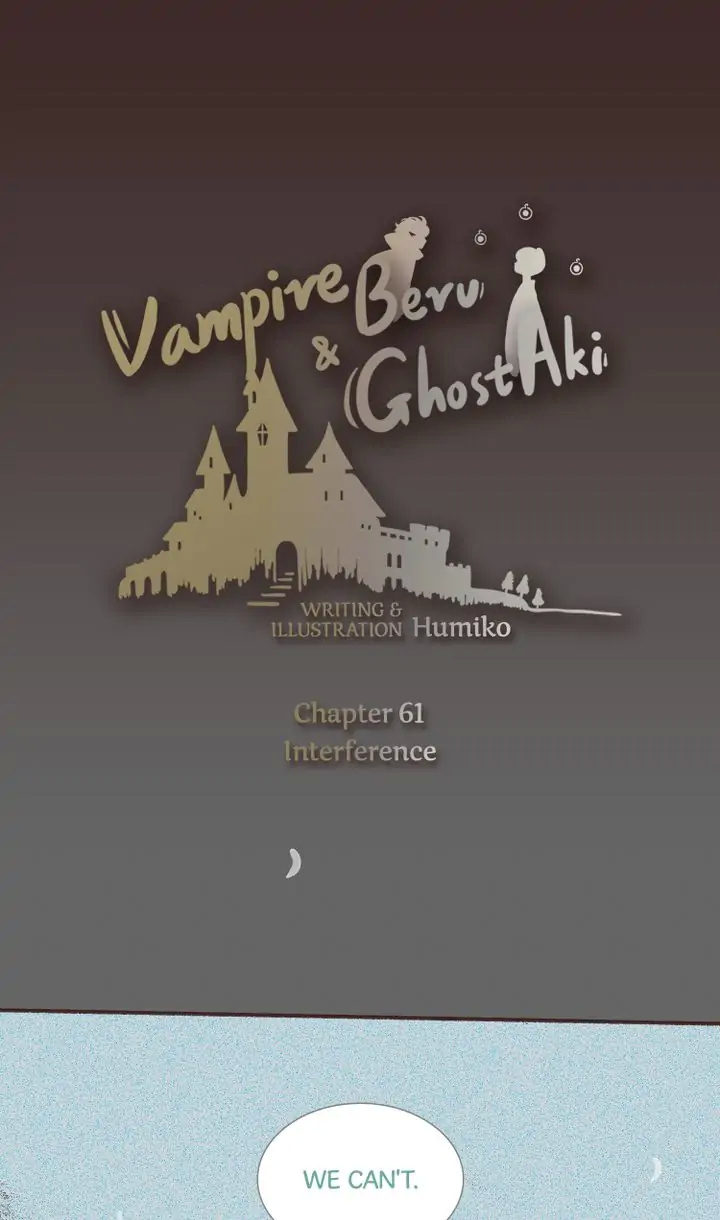 Vampire Beru And Ghost Aki - Chapter 61