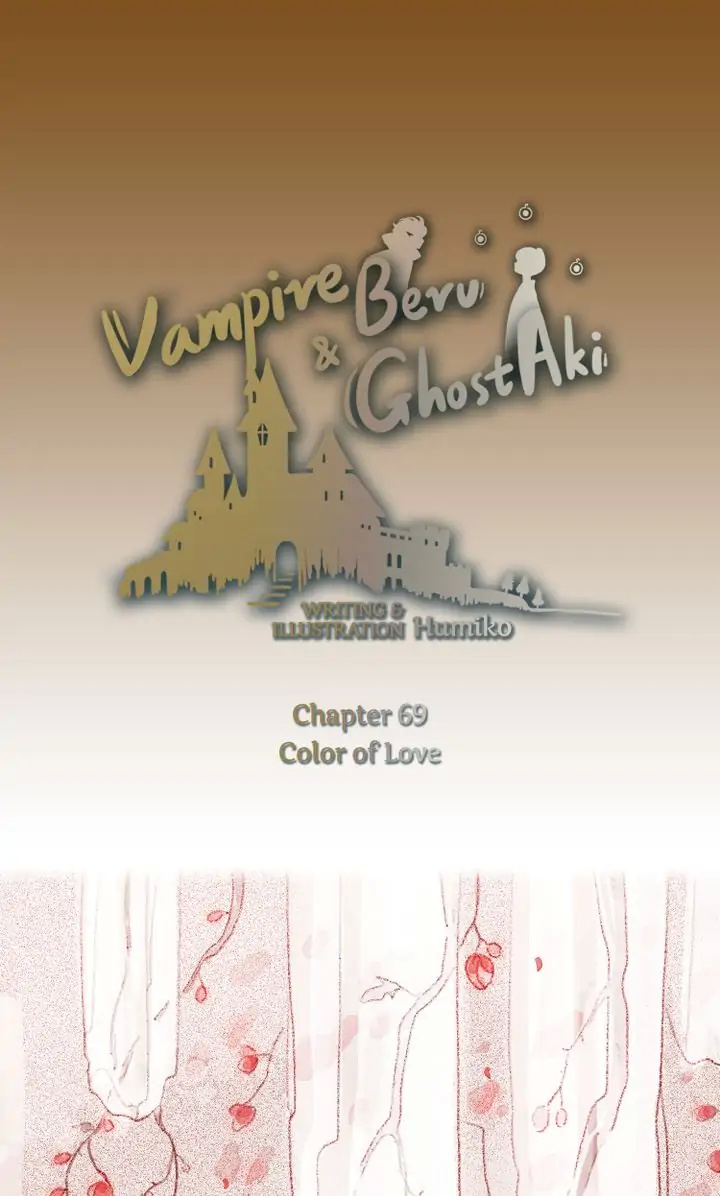 Vampire Beru And Ghost Aki - Chapter 69