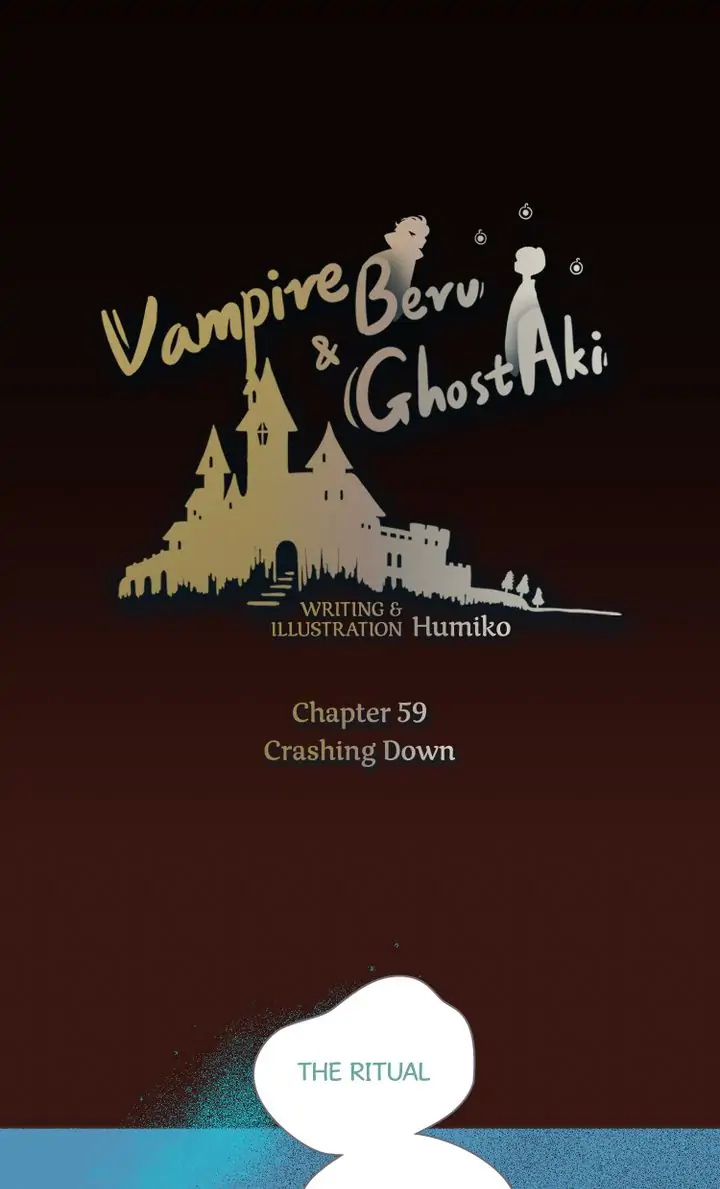 Vampire Beru And Ghost Aki - Chapter 59