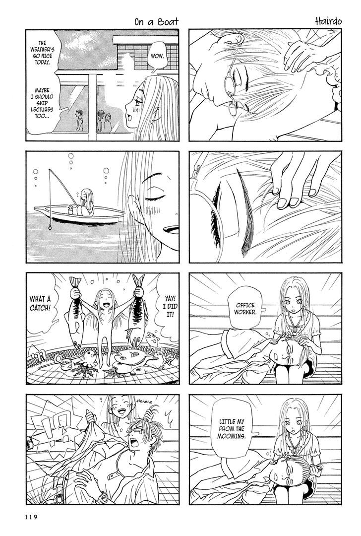 Dekoboko Girlish - Vol.1 Chapter 11.5