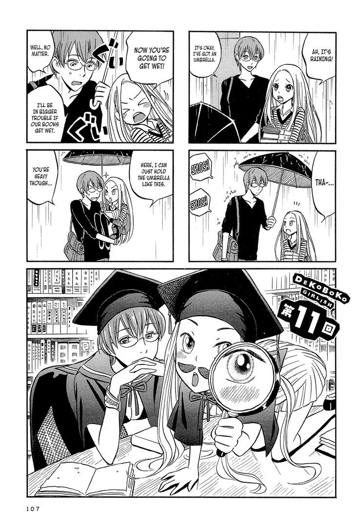 Dekoboko Girlish - Vol.1 Chapter 11