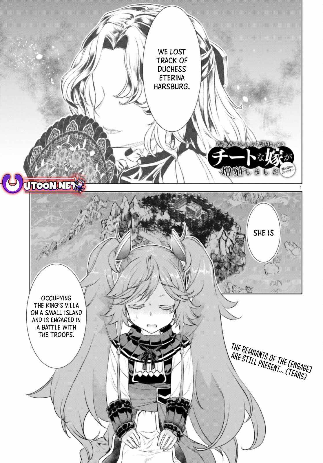 Isekai De Skill Wo Kaitai Shitara Cheat Na Yome Ga Zoushoku Shimashita: Gainen Kousa No Structure - Chapter 61