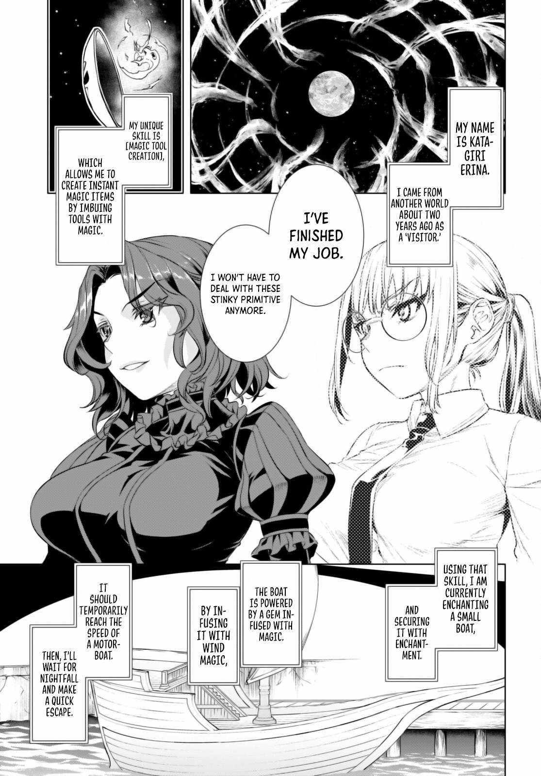 Isekai De Skill Wo Kaitai Shitara Cheat Na Yome Ga Zoushoku Shimashita: Gainen Kousa No Structure - Chapter 61