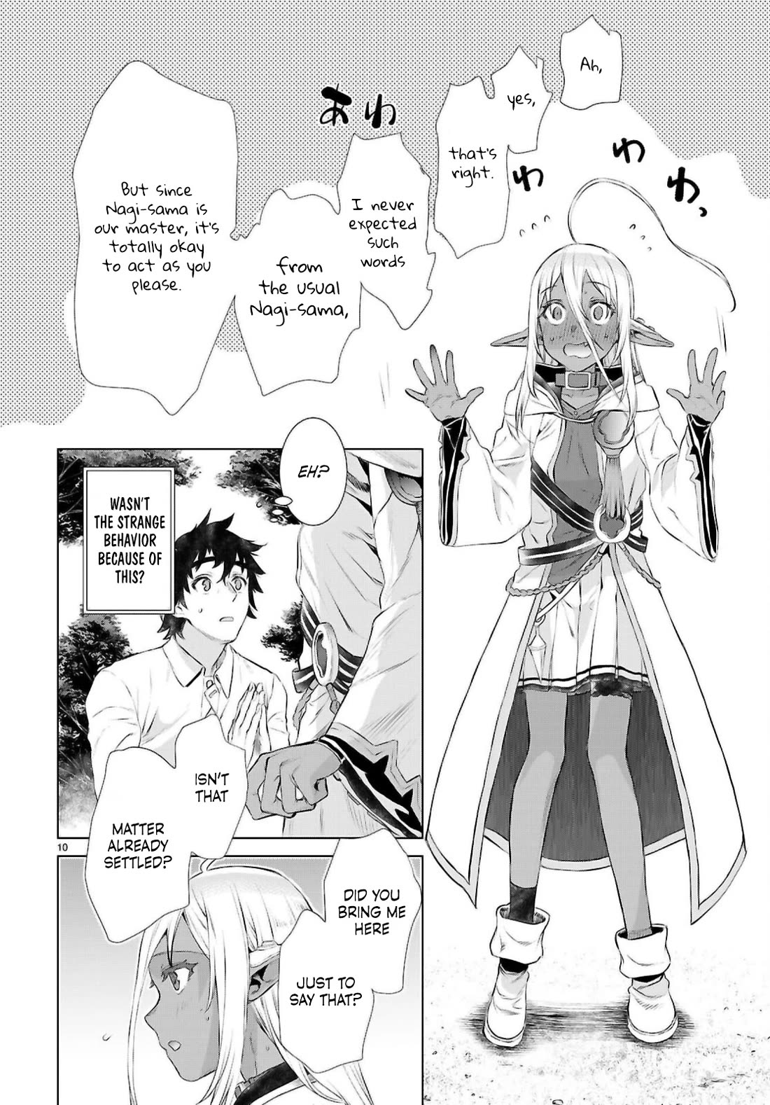 Isekai De Skill Wo Kaitai Shitara Cheat Na Yome Ga Zoushoku Shimashita: Gainen Kousa No Structure - Chapter 72