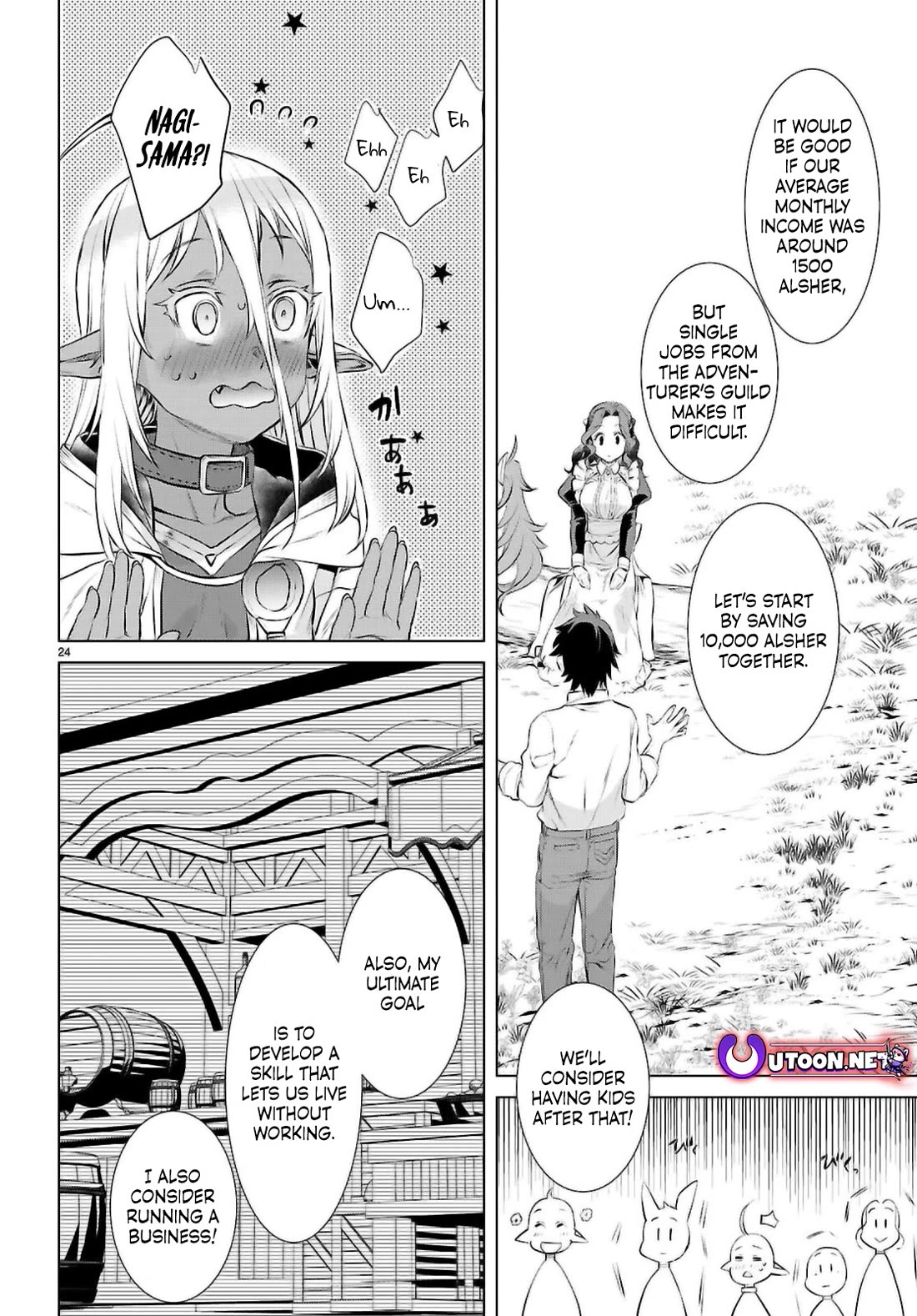 Isekai De Skill Wo Kaitai Shitara Cheat Na Yome Ga Zoushoku Shimashita: Gainen Kousa No Structure - Chapter 72