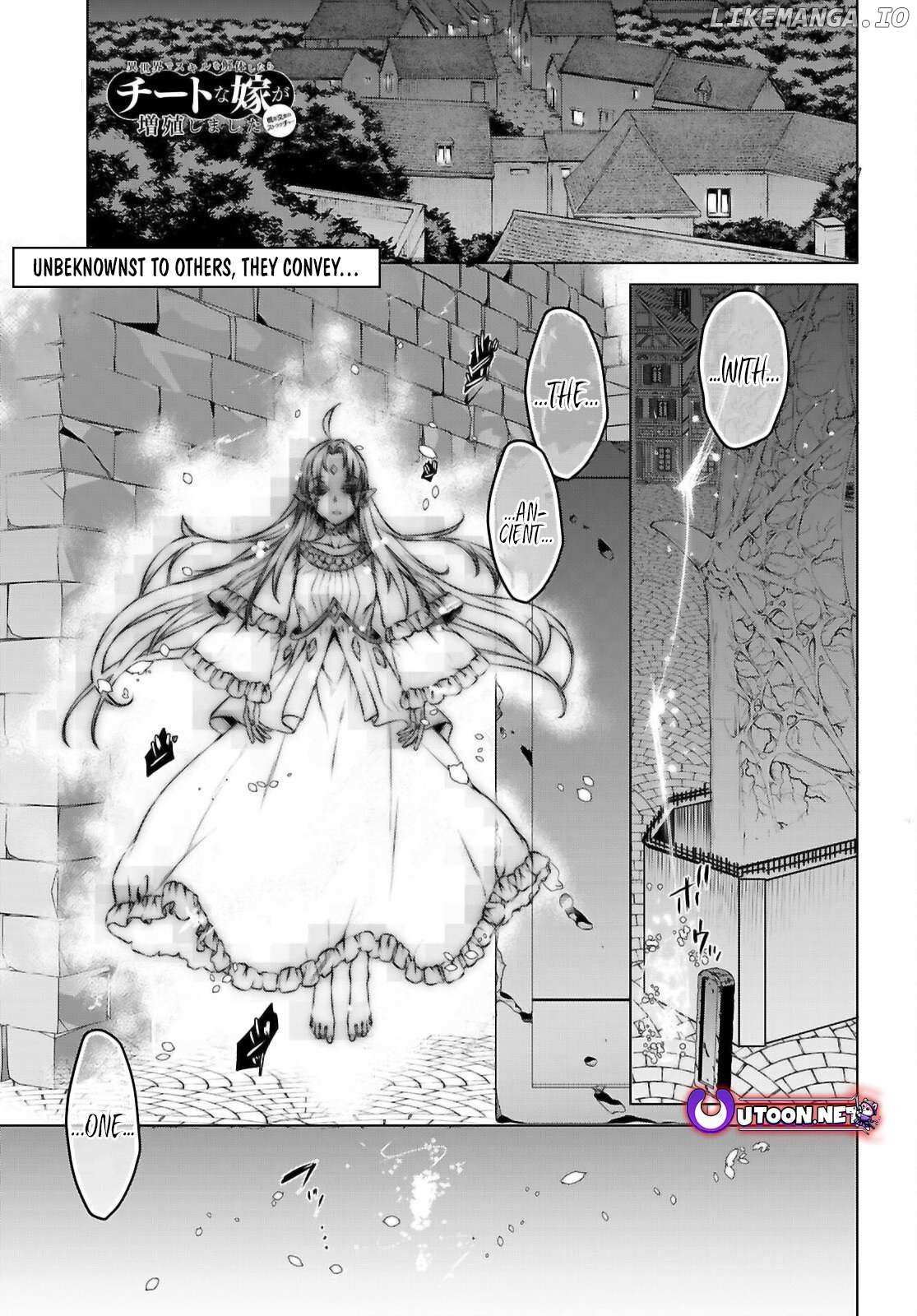 Isekai De Skill Wo Kaitai Shitara Cheat Na Yome Ga Zoushoku Shimashita: Gainen Kousa No Structure - Chapter 68