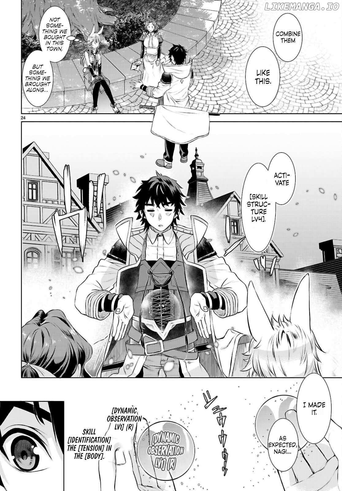 Isekai De Skill Wo Kaitai Shitara Cheat Na Yome Ga Zoushoku Shimashita: Gainen Kousa No Structure - Chapter 68