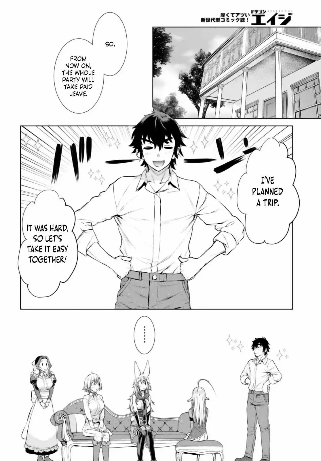 Isekai De Skill Wo Kaitai Shitara Cheat Na Yome Ga Zoushoku Shimashita: Gainen Kousa No Structure - Chapter 67