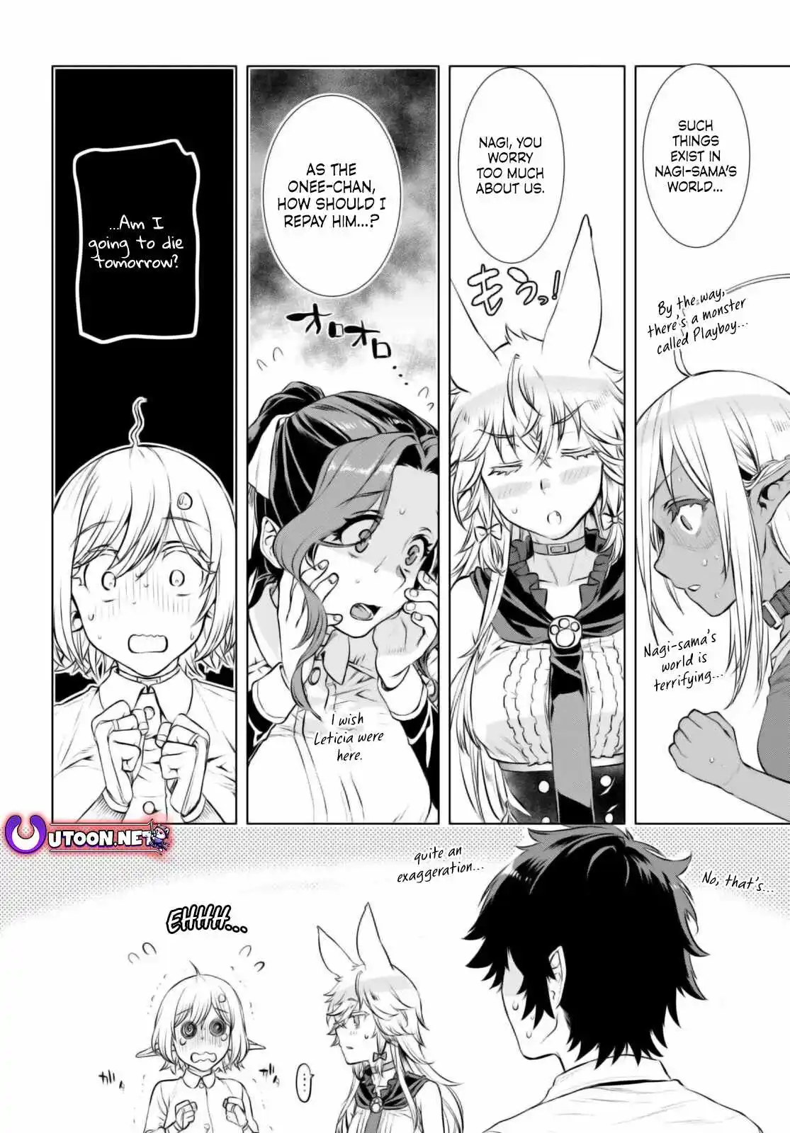 Isekai De Skill Wo Kaitai Shitara Cheat Na Yome Ga Zoushoku Shimashita: Gainen Kousa No Structure - Chapter 67