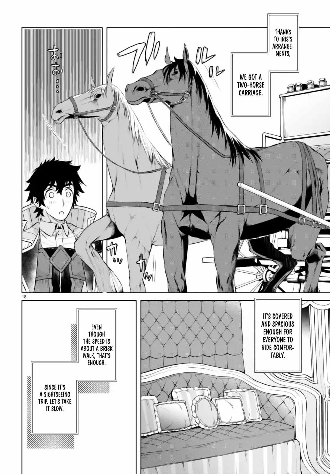 Isekai De Skill Wo Kaitai Shitara Cheat Na Yome Ga Zoushoku Shimashita: Gainen Kousa No Structure - Chapter 67