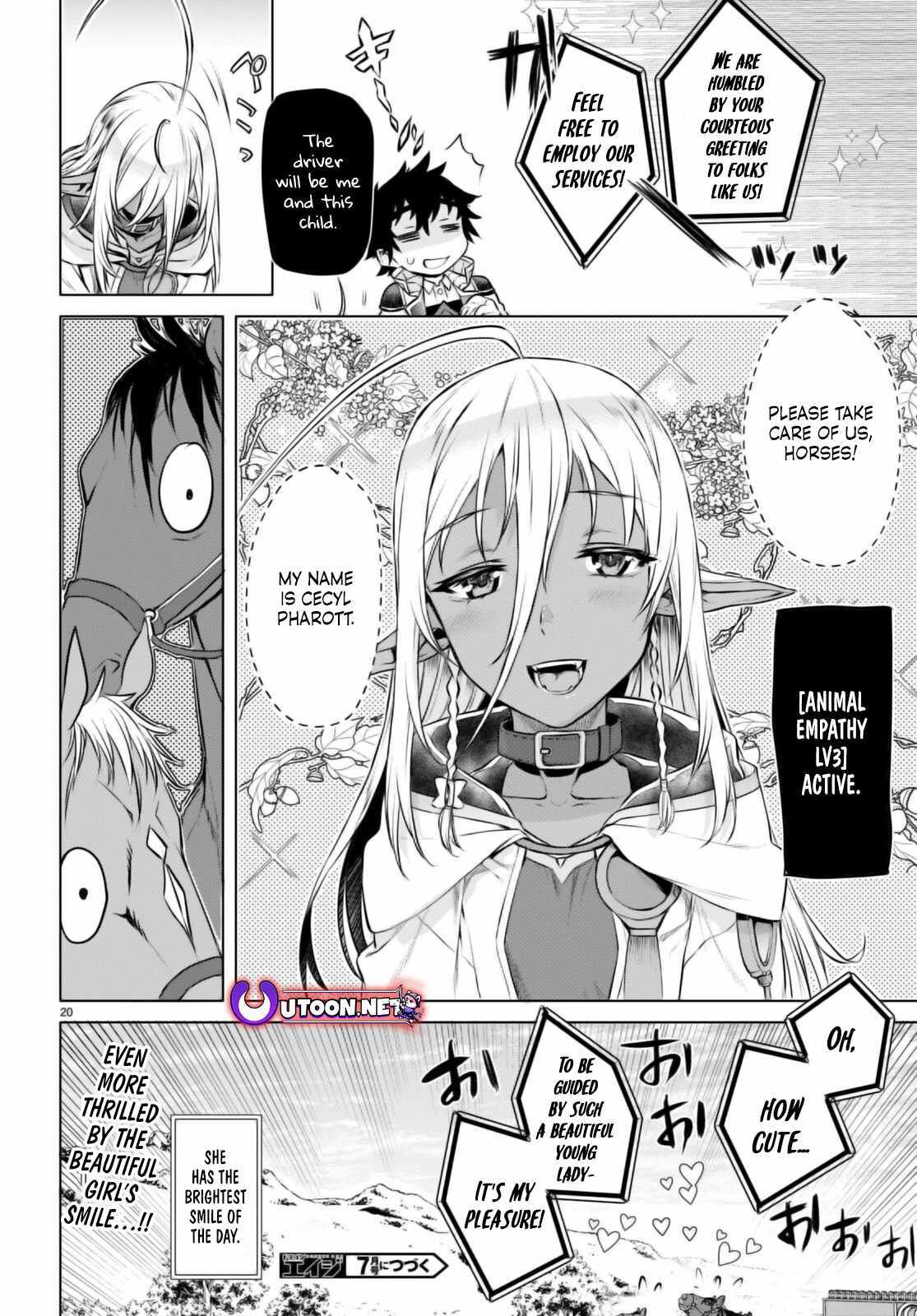 Isekai De Skill Wo Kaitai Shitara Cheat Na Yome Ga Zoushoku Shimashita: Gainen Kousa No Structure - Chapter 67