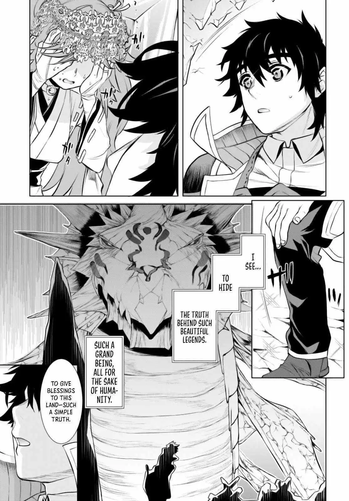 Isekai De Skill Wo Kaitai Shitara Cheat Na Yome Ga Zoushoku Shimashita: Gainen Kousa No Structure - Chapter 64