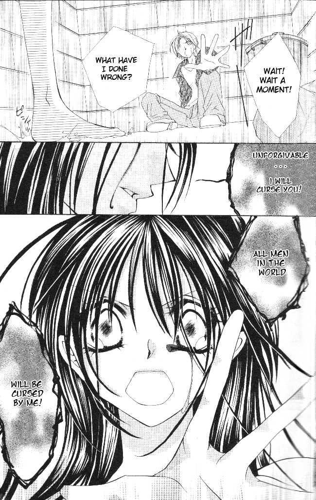 Hoshii No Wa, Anata Dake - Vol.1 Chapter 1 : I Want Only You