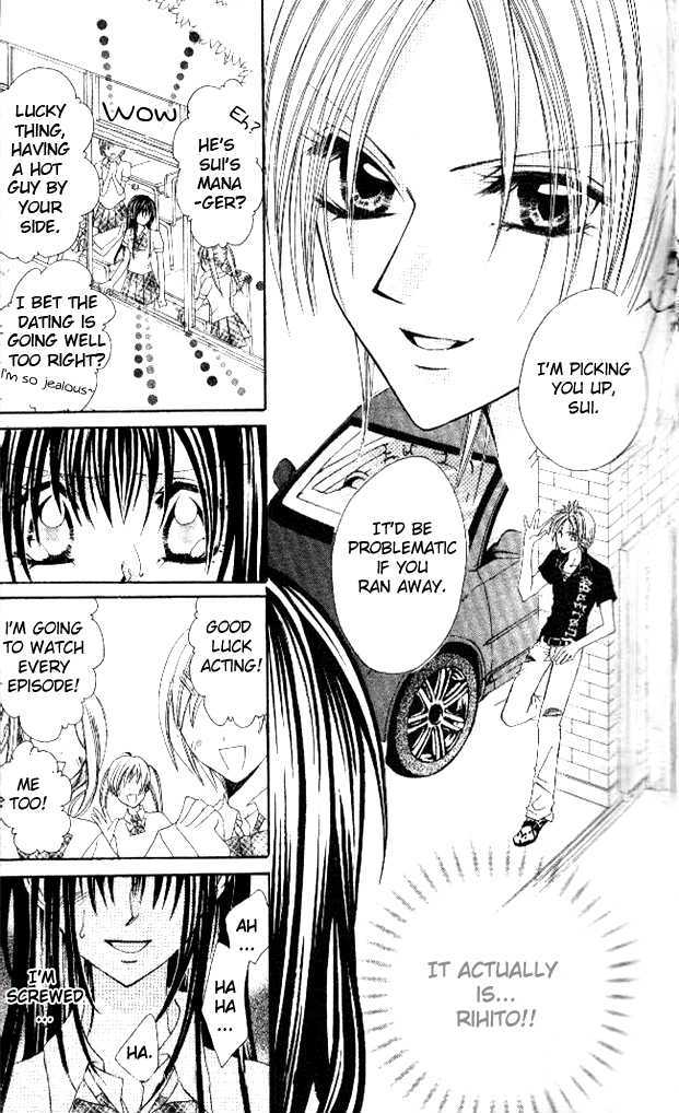 Hoshii No Wa, Anata Dake - Vol.1 Chapter 1 : I Want Only You