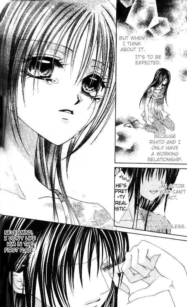 Hoshii No Wa, Anata Dake - Vol.1 Chapter 1 : I Want Only You