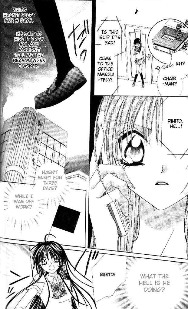 Hoshii No Wa, Anata Dake - Vol.1 Chapter 1 : I Want Only You