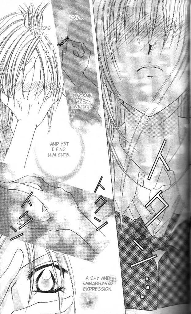 Hoshii No Wa, Anata Dake - Vol.1 Chapter 1 : I Want Only You