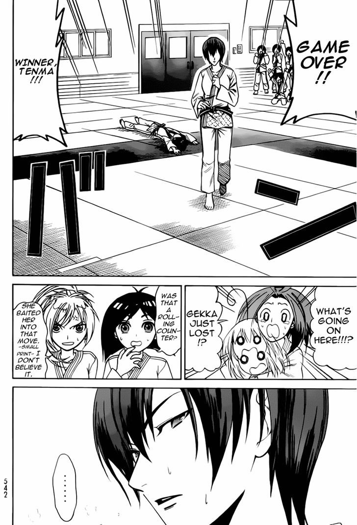 Ojousama Wa Budoukai De Odoru - Chapter 1 : The Rich Girl Puts On A Judo Uniform