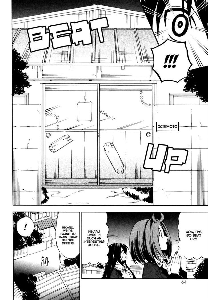 Ojousama Wa Budoukai De Odoru - Chapter 2