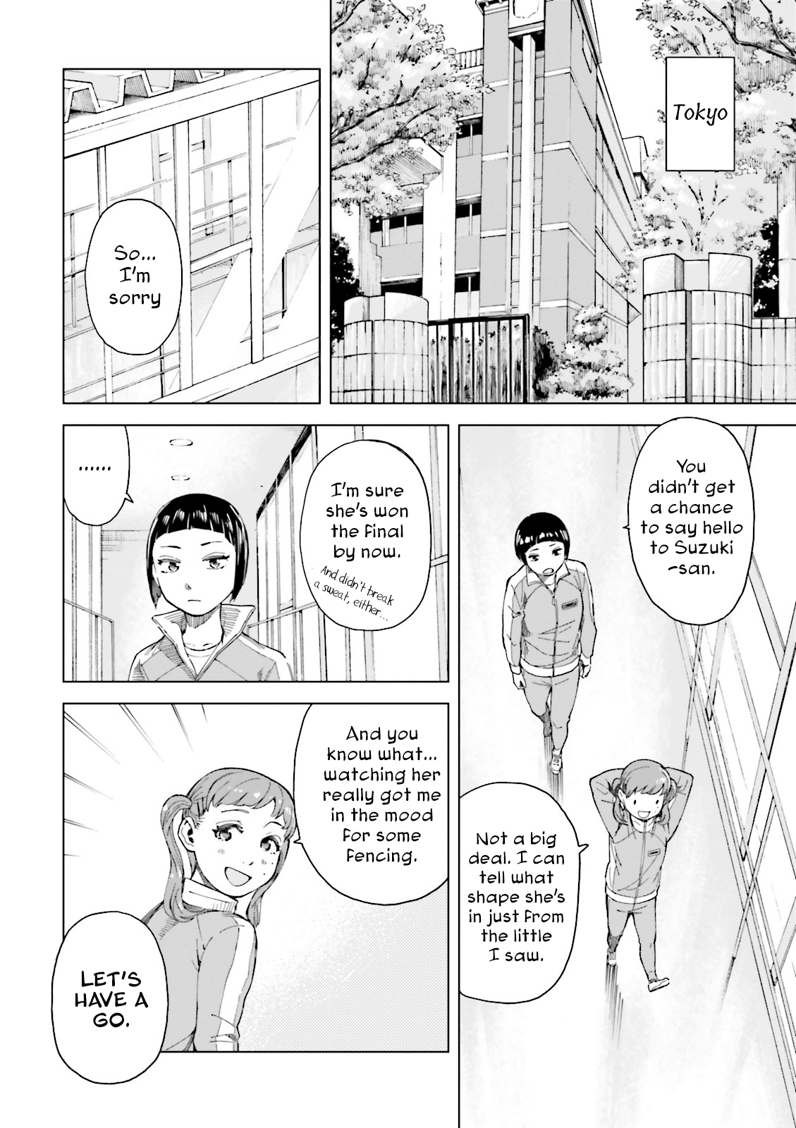 Are You Ready For Everyone? - Vol.2 Chapter 9