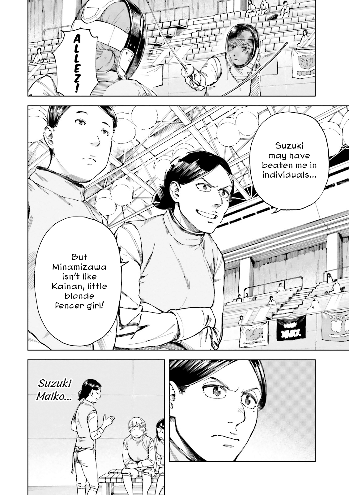 Are You Ready For Everyone? - Vol.2 Chapter 12