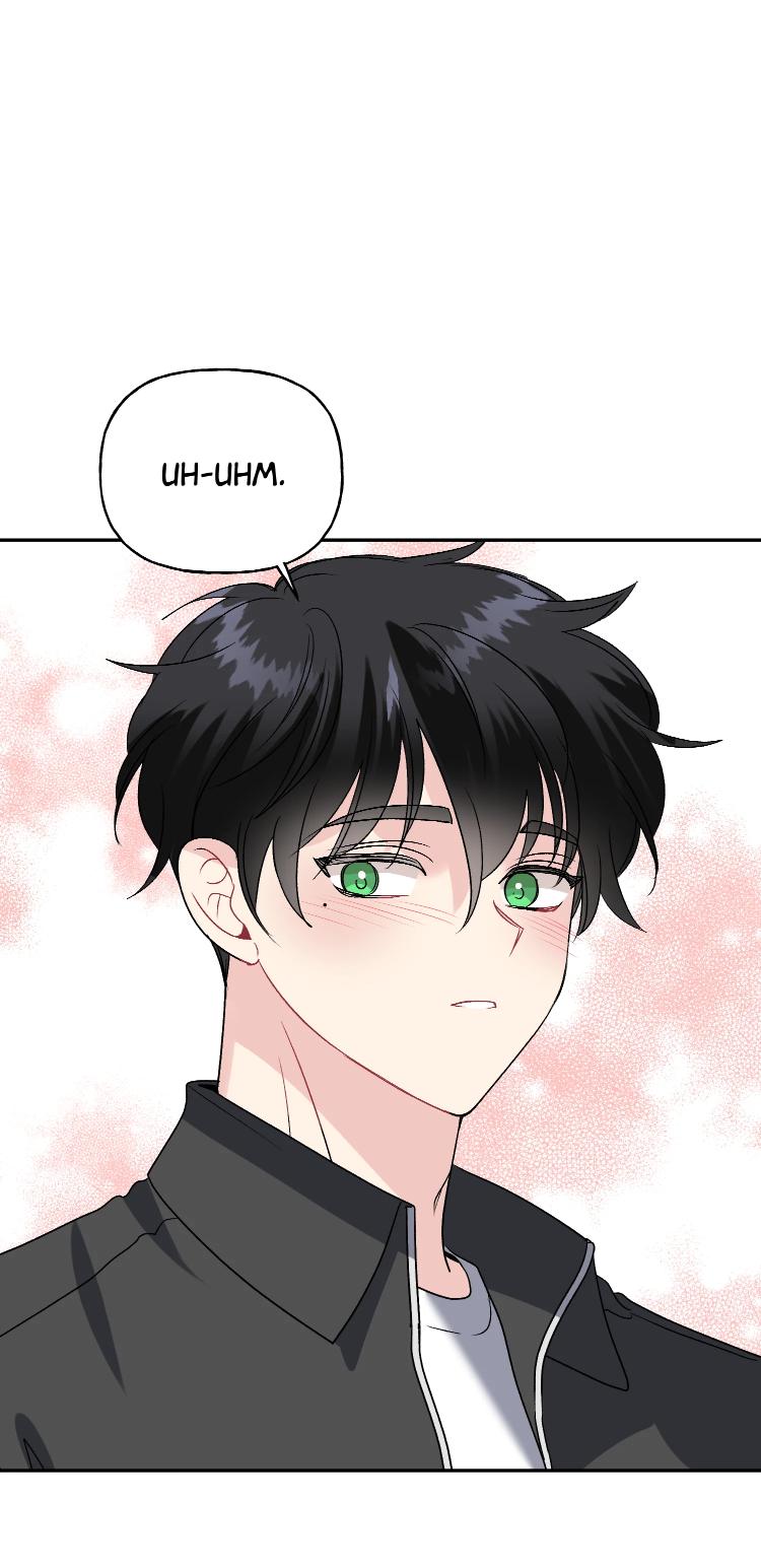 Love Percentage - Vol.2  Chapter 4