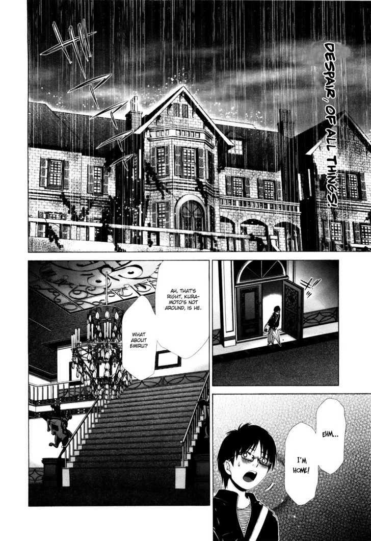 Shi Ni Itaru Yamai - Vol.1 Chapter 3 : Haunted House