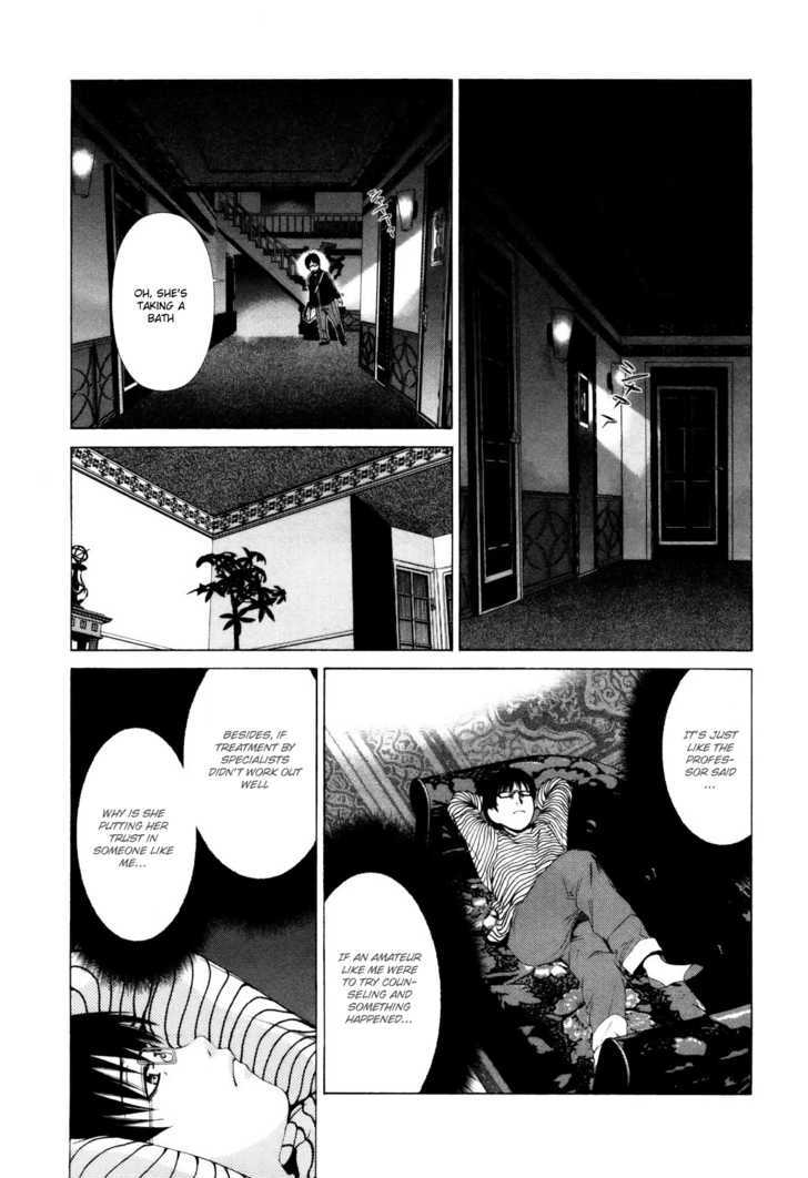 Shi Ni Itaru Yamai - Vol.1 Chapter 3 : Haunted House