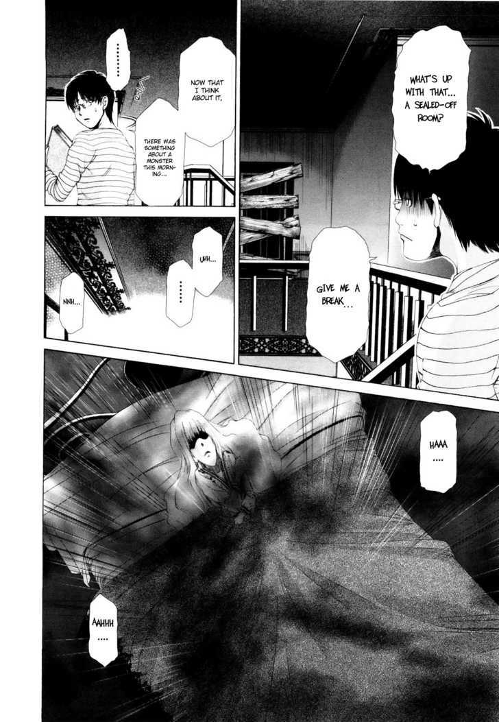 Shi Ni Itaru Yamai - Vol.1 Chapter 3 : Haunted House