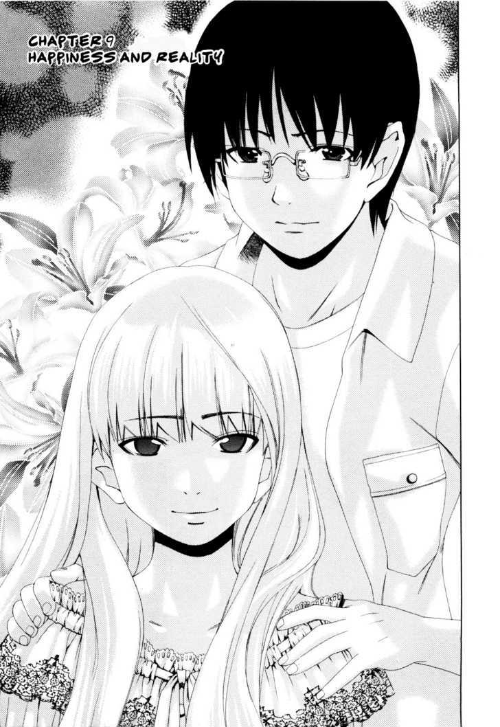 Shi Ni Itaru Yamai - Vol.1 Chapter 9 : Happiness And Reality