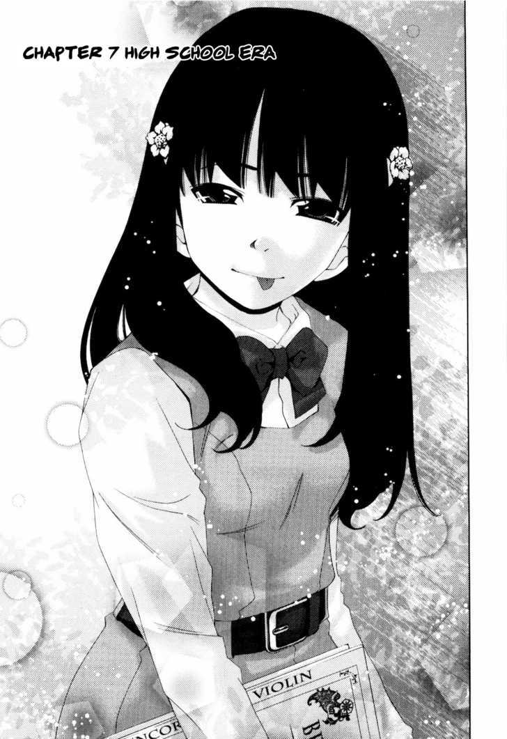 Shi Ni Itaru Yamai - Vol.1 Chapter 7 : High School Era