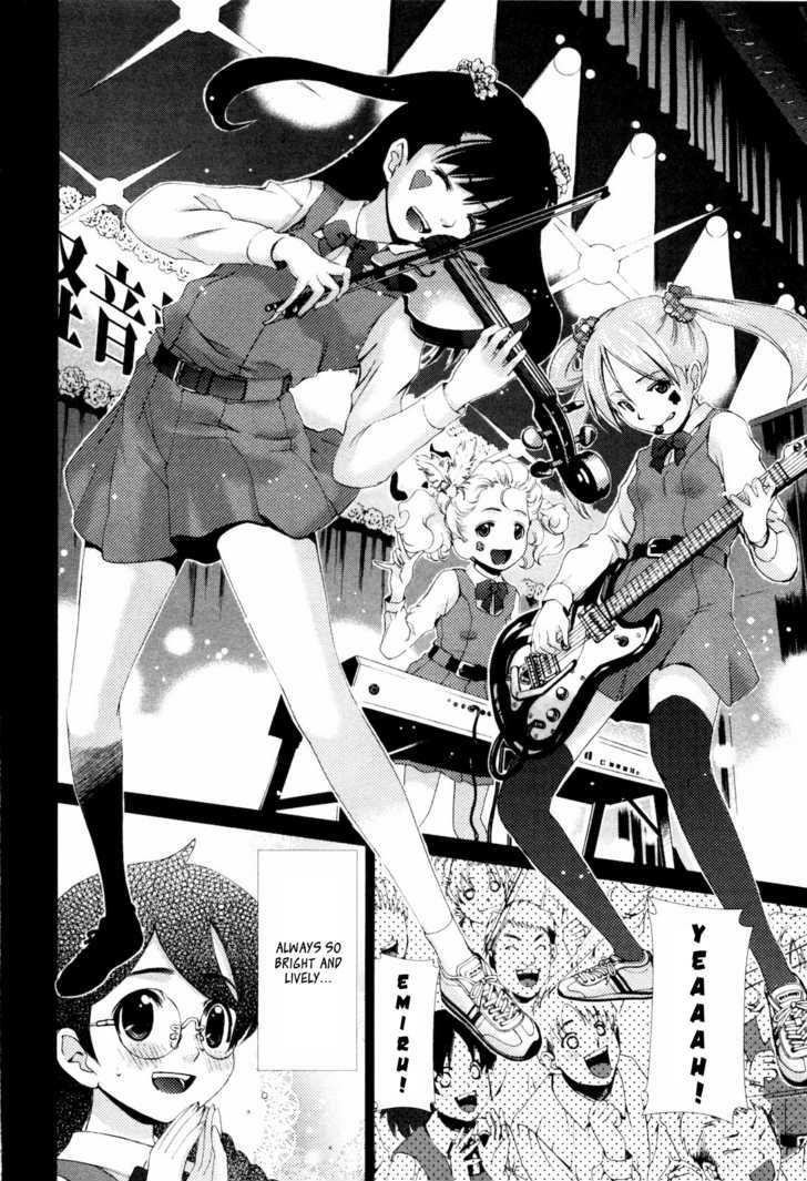 Shi Ni Itaru Yamai - Vol.1 Chapter 7 : High School Era