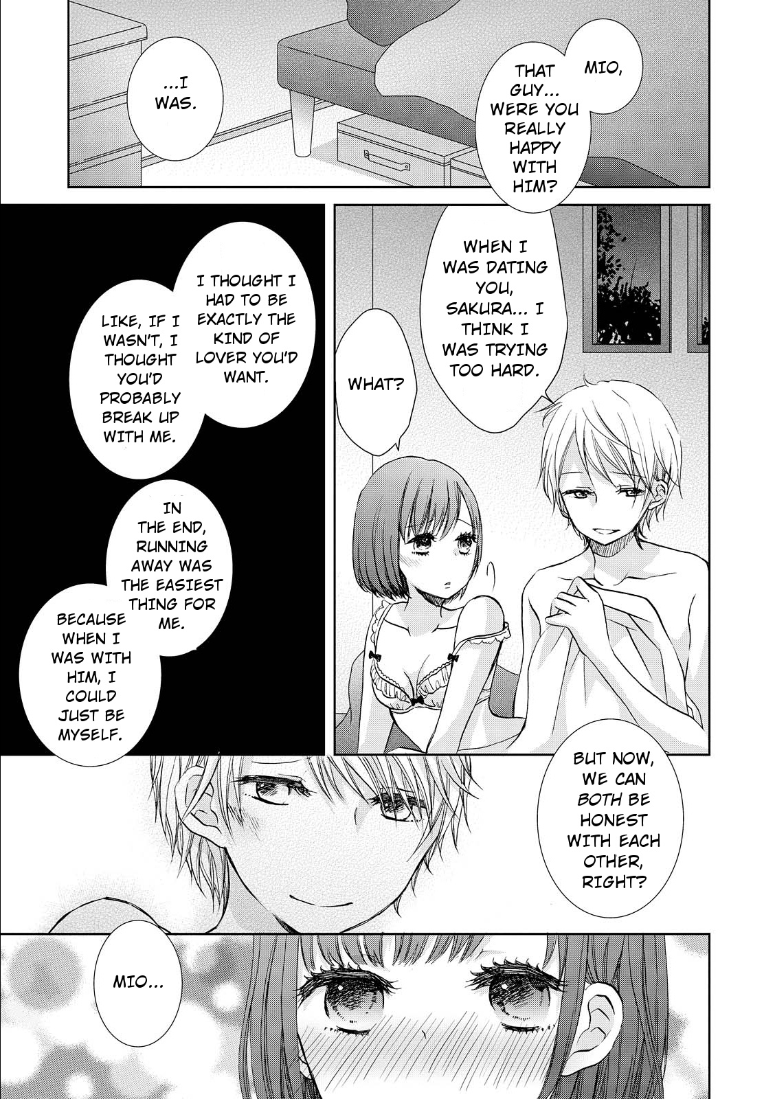 Dark Cherry To Shoujo A - Vol.1 Chapter 9: The Girls' Party