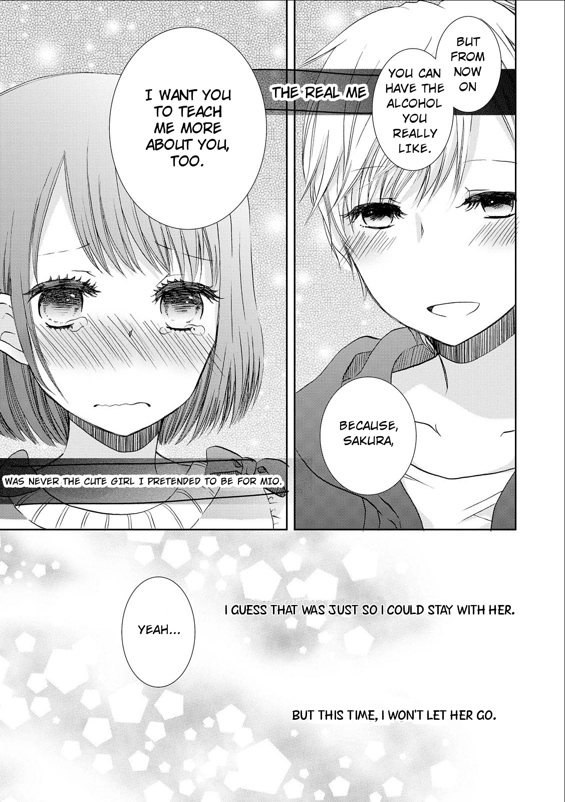 Dark Cherry To Shoujo A - Vol.1 Chapter 9: The Girls' Party