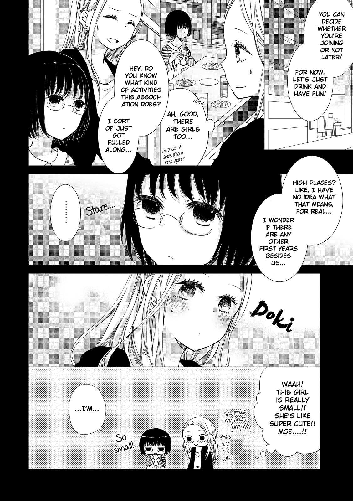 Dark Cherry To Shoujo A - Vol.1 Chapter 5: Upside Down Swing