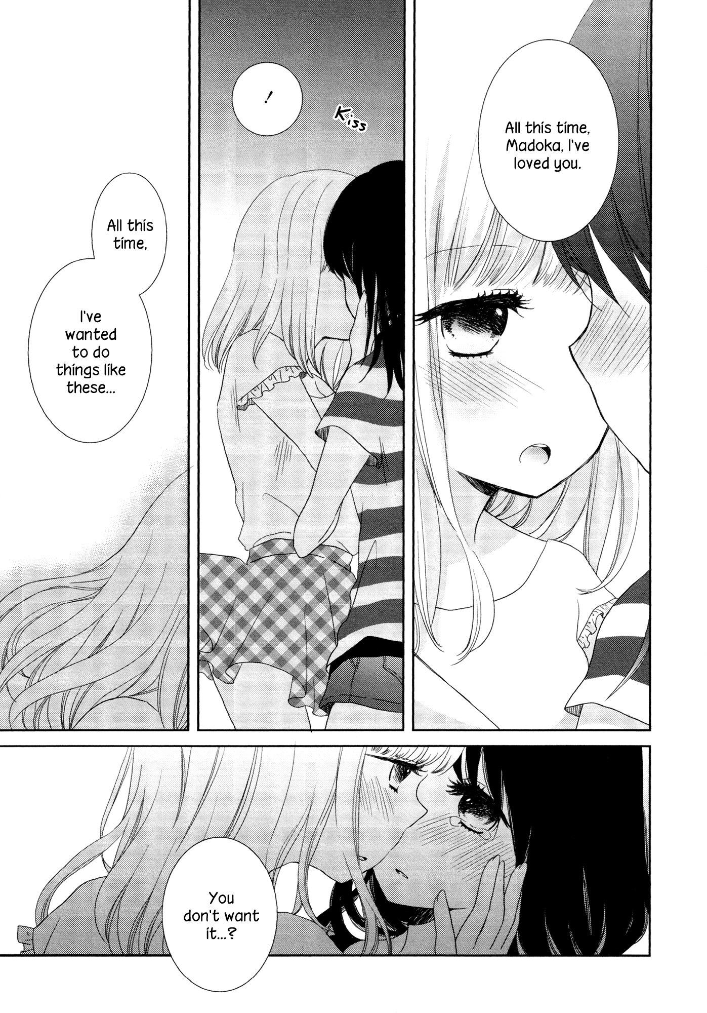 Dark Cherry To Shoujo A - Vol.1 Chapter 6: From Tomorrow On, No More Drinking