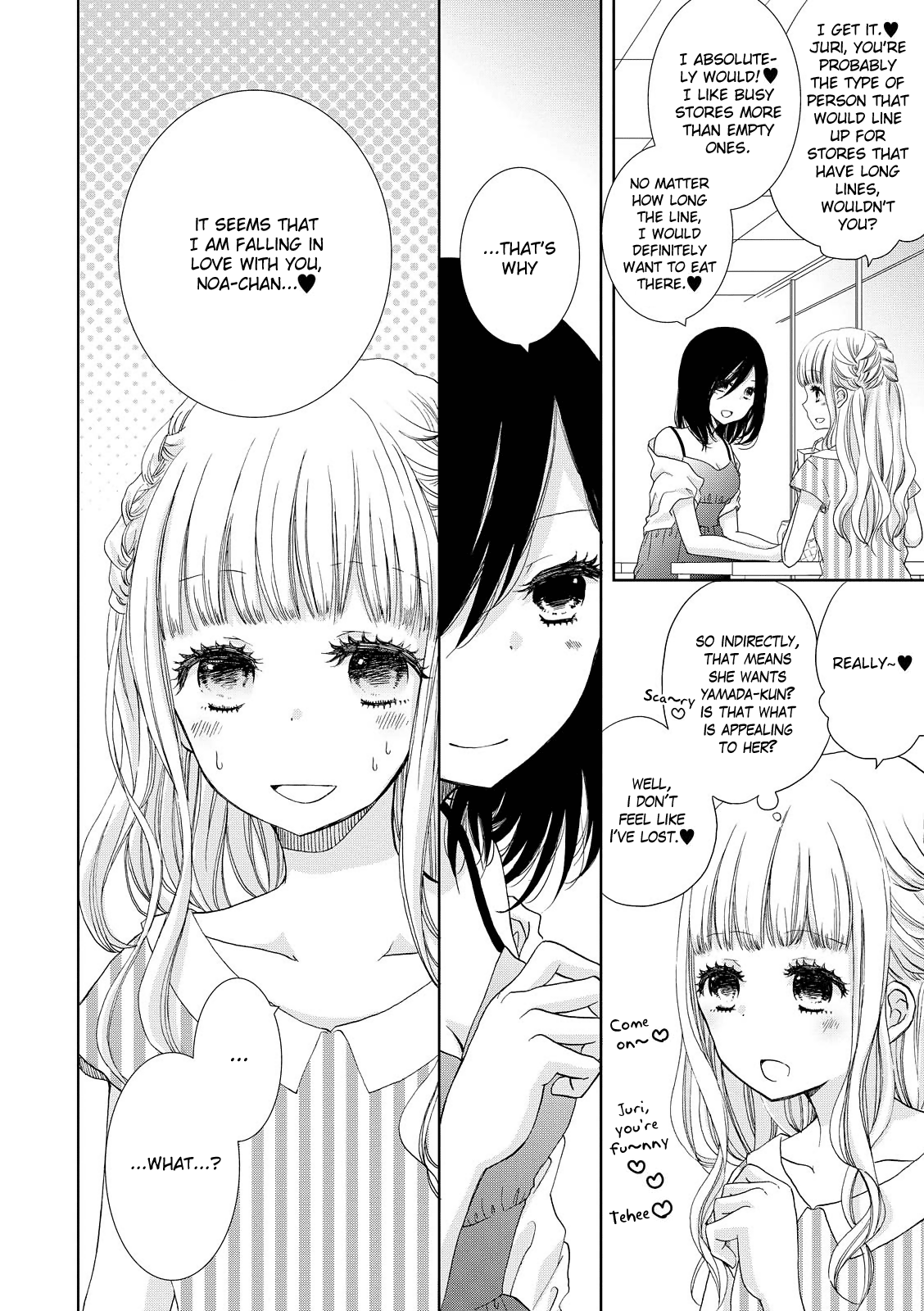 Dark Cherry To Shoujo A - Vol.1 Chapter 1: Candy Trap