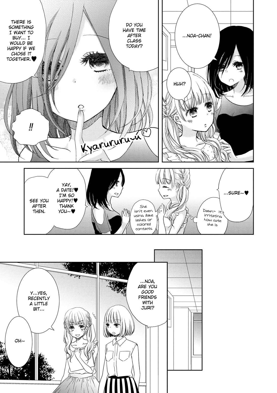 Dark Cherry To Shoujo A - Vol.1 Chapter 1: Candy Trap