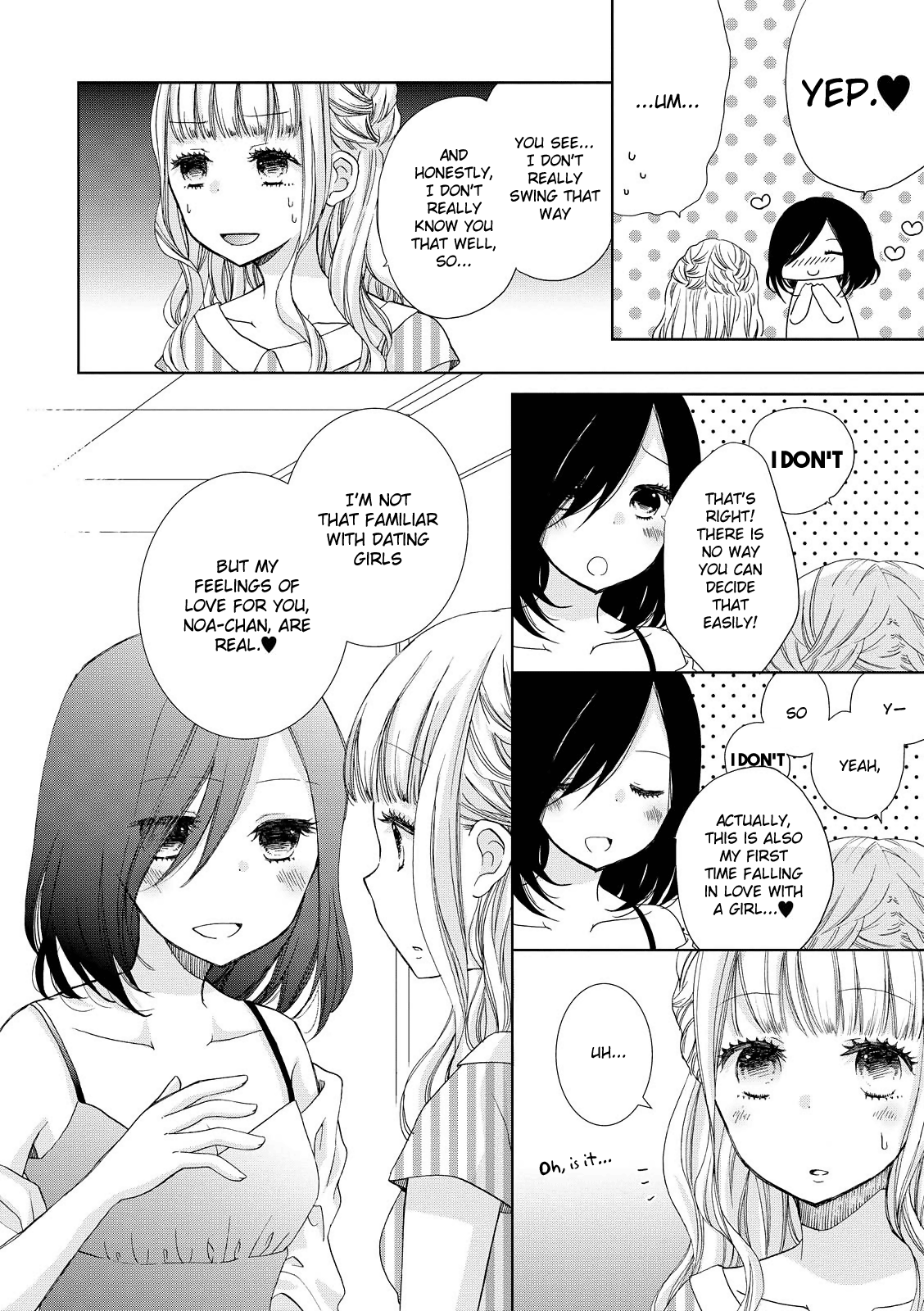 Dark Cherry To Shoujo A - Vol.1 Chapter 1: Candy Trap