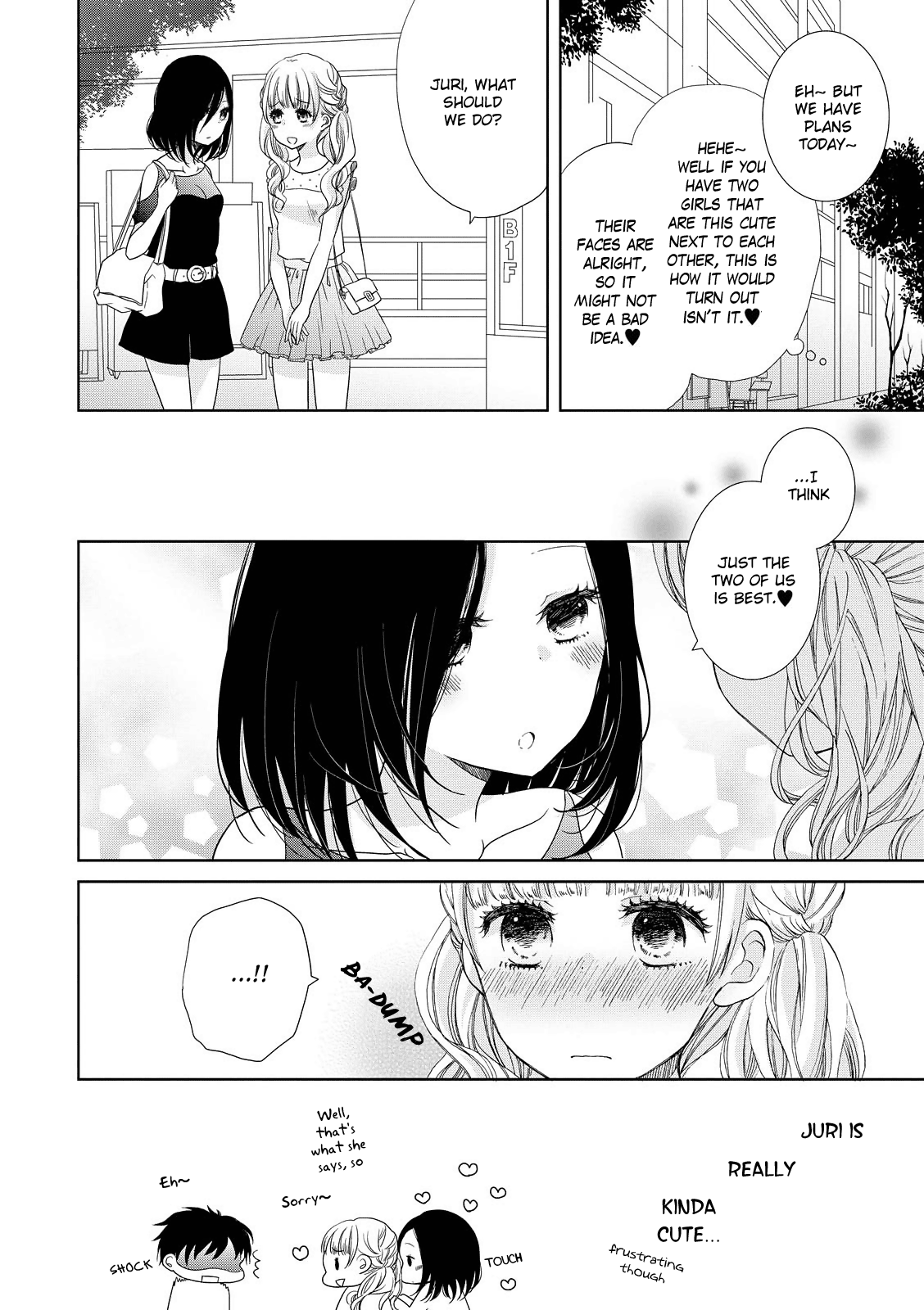 Dark Cherry To Shoujo A - Vol.1 Chapter 1: Candy Trap