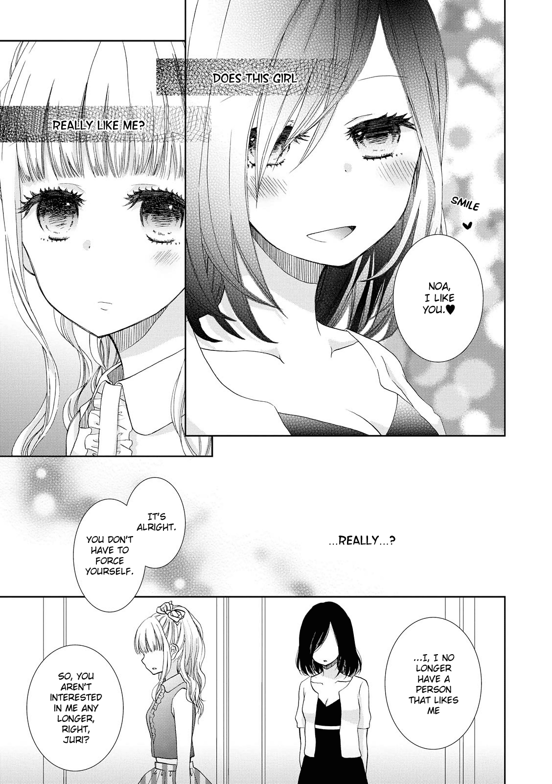 Dark Cherry To Shoujo A - Vol.1 Chapter 1: Candy Trap