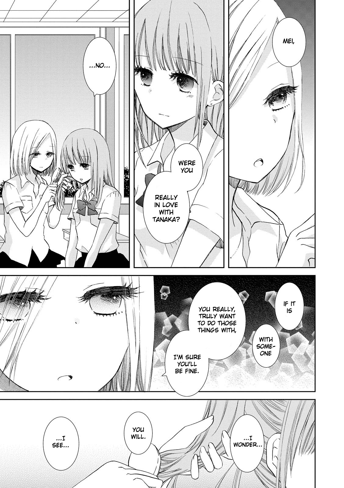 Dark Cherry To Shoujo A - Vol.1 Chapter 7: Girls Bitter Ambitious