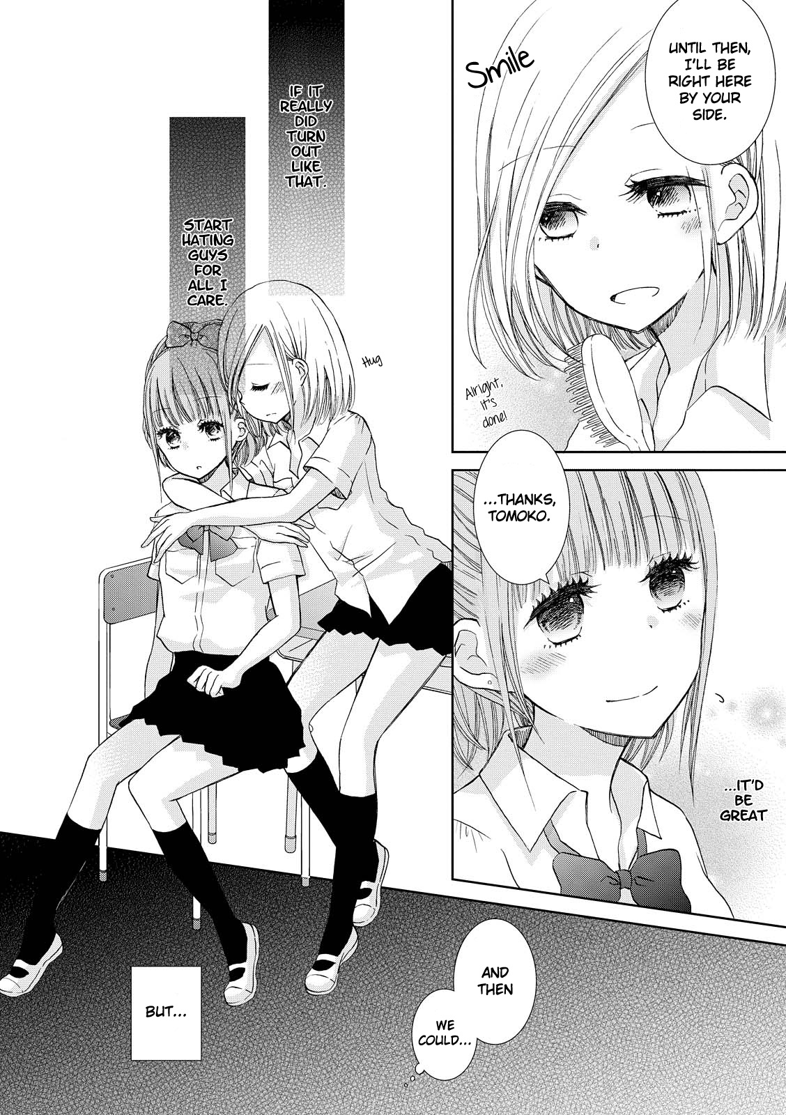 Dark Cherry To Shoujo A - Vol.1 Chapter 7: Girls Bitter Ambitious