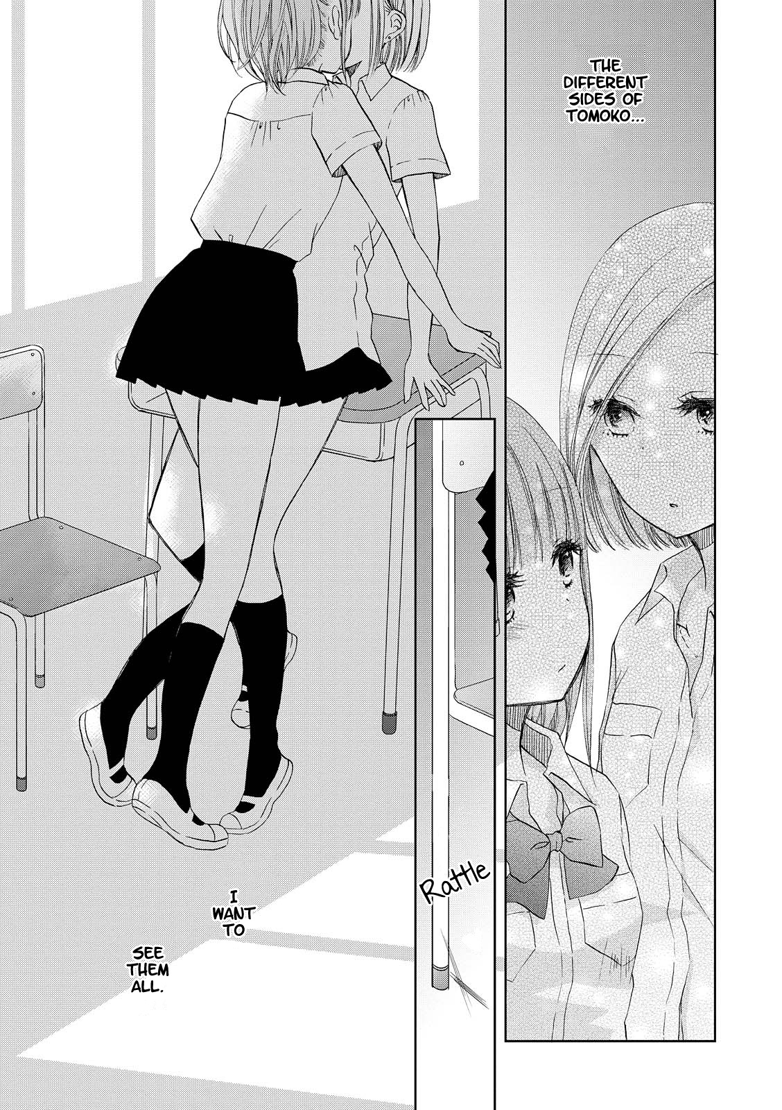 Dark Cherry To Shoujo A - Vol.1 Chapter 7: Girls Bitter Ambitious