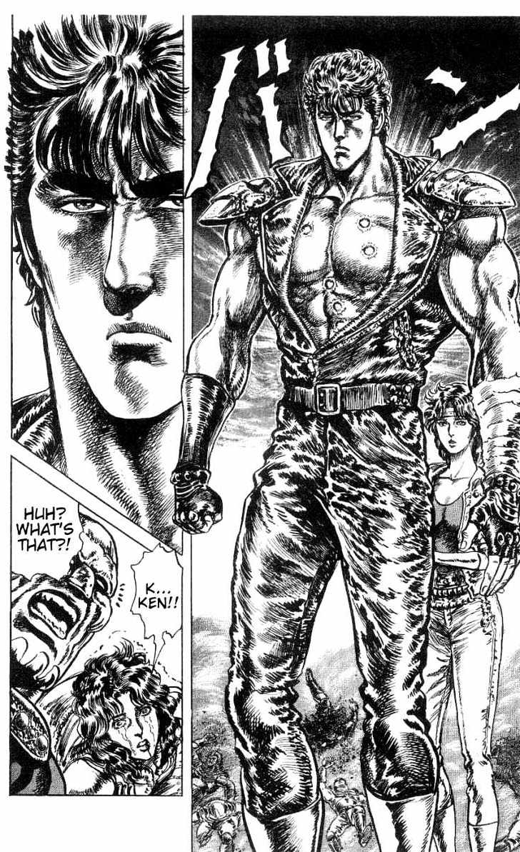 Fist Of The North Star - Vol.27 Chapter 243 : Rebirth Of The Ultimate Superman!