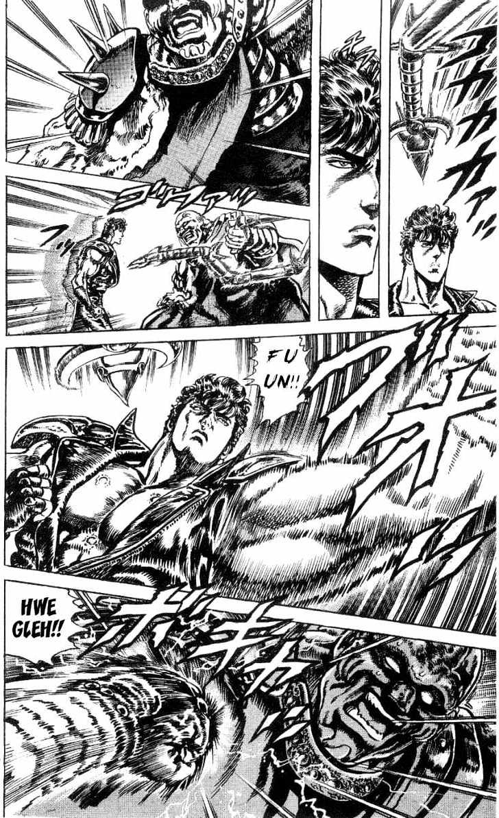 Fist Of The North Star - Vol.27 Chapter 243 : Rebirth Of The Ultimate Superman!