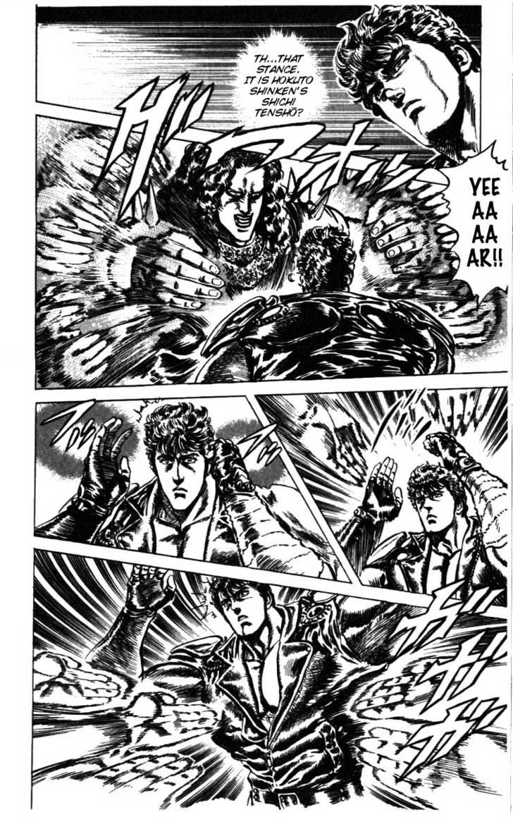 Fist Of The North Star - Vol.26 Chapter 232 : All That Is Hated!!