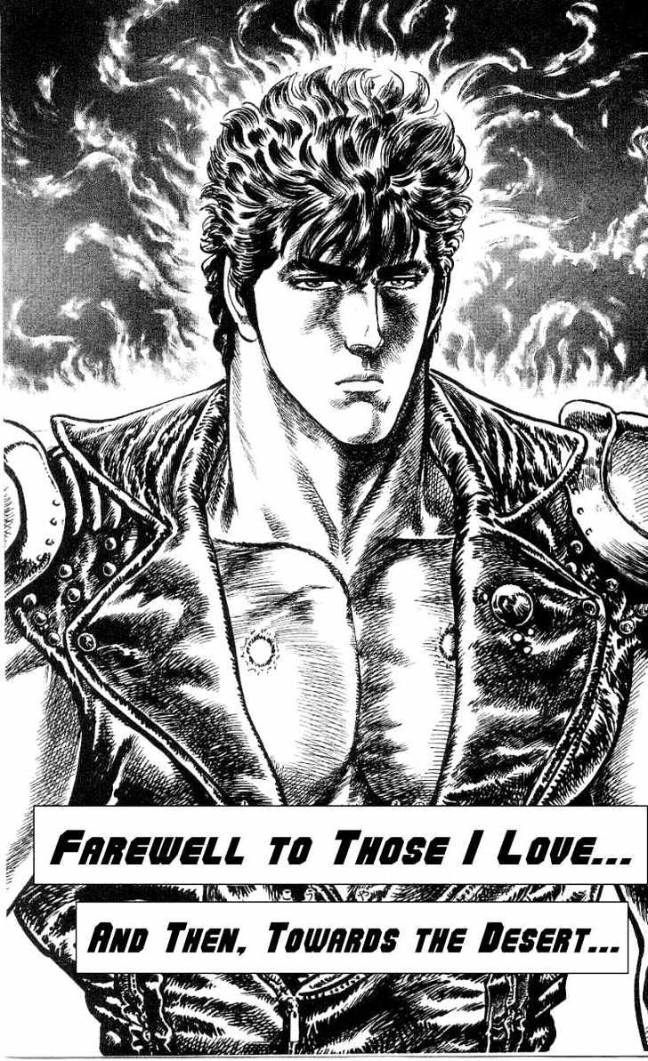 Fist Of The North Star - Vol.27 Chapter 245 : Farewell To Those I Love…  And Then, Towards The Desert…