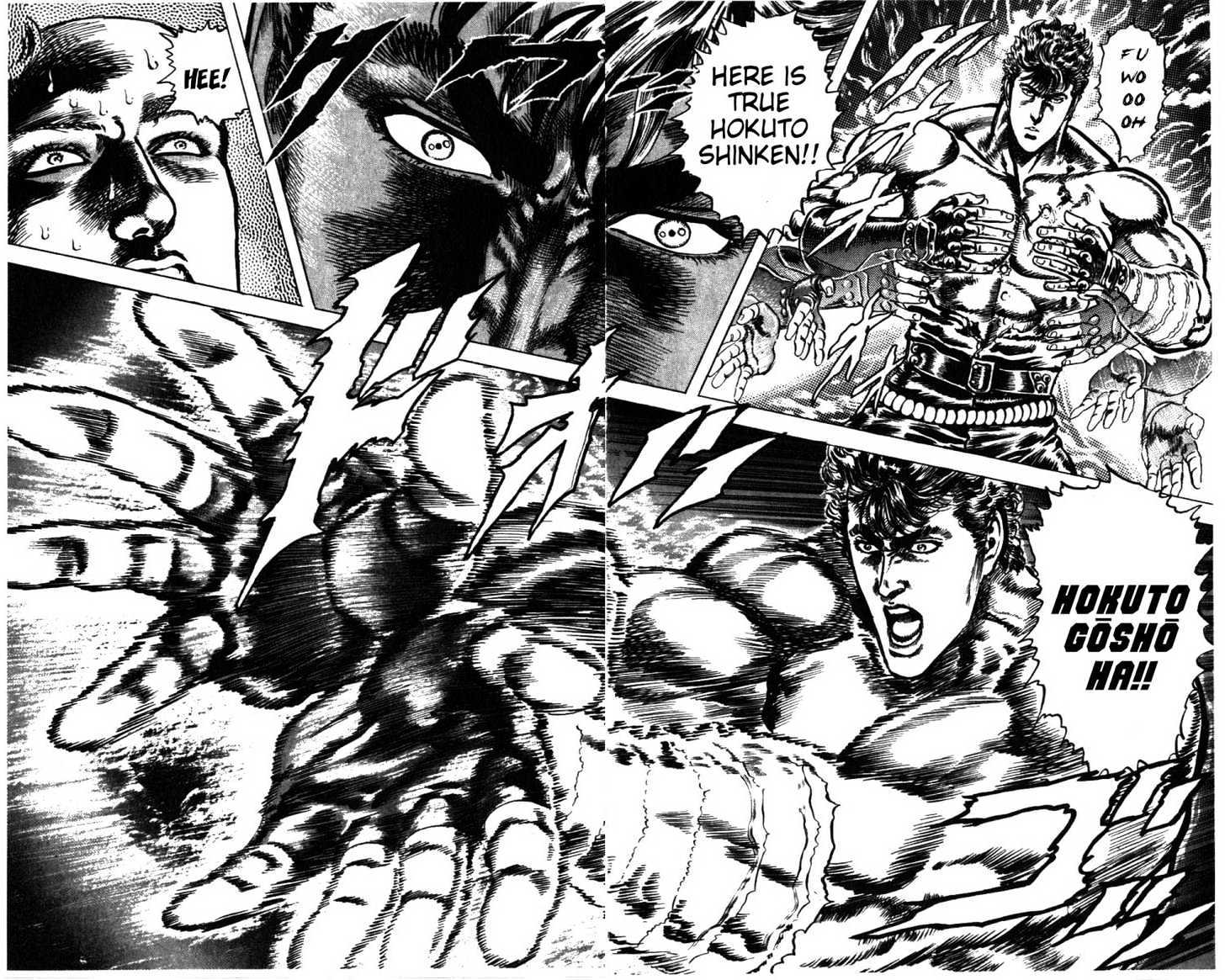 Fist Of The North Star - Vol.26 Chapter 234 : Shadow Of The Supreme King!