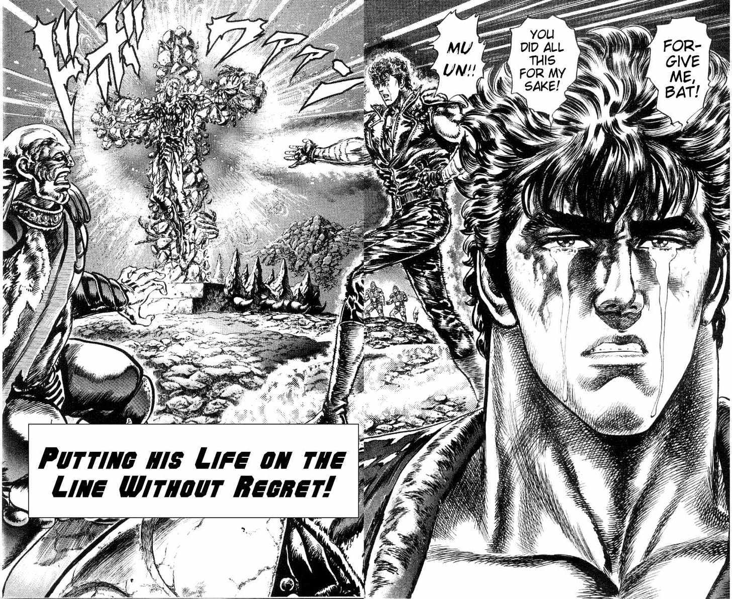 Fist Of The North Star - Vol.27 Chapter 244 : Putting His Life On The Line Without Regret!